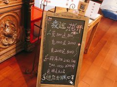 -荒岛书店(黄县路店)