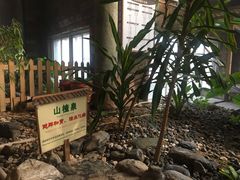 -河北霸州茗汤日月潭温泉