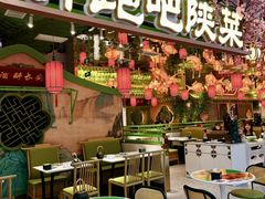 -奔跑吧陕菜·盛世长安(民乐园万达店)