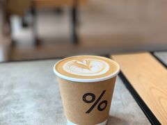 -% Arabica阿拉比卡咖啡烘焙工坊