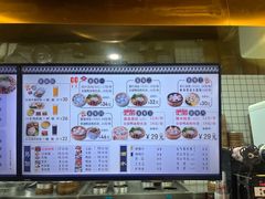 -百年尹氏汤包(湖南路狮子桥店)