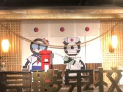 -长藤鬼校(龙翔店)