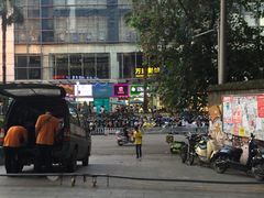 万达影城-生辉烧卤(国贸店)