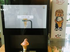 -dotcom coffee古点咖啡(致真大厦店)
