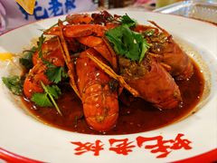 -蚝老板海鲜烧烤大排档(码头店)