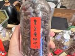 -悟饮门市景店