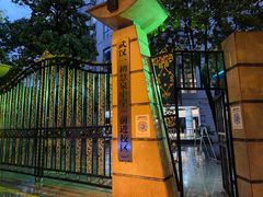 -武汉市第一初级中学(前进校区)