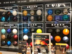 -跃通XPEL超级旗舰店(浦东店)