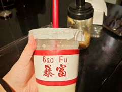 -大王油茶(磁器口店)