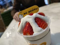 -丹礼糖甜品