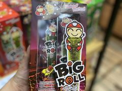 -仲盛世界商城