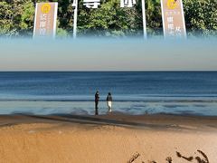 -巧克力渔家.小船海鲜家常菜(万平口店)