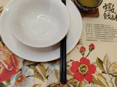 -虾饺妹·酒家(金碧店)