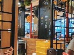 -靓虾二哥·龙虾馆(大塘总店)