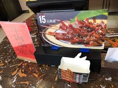 -阿芮烤鸡爪(世纪金源店)