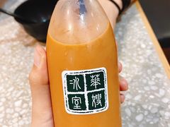 樽装冻奶茶-华嫂冰室(湾仔店)