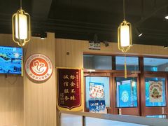 -护国寺小吃店(红莲南路店)