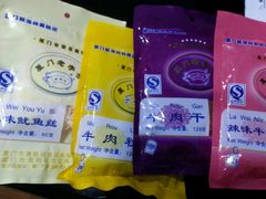 -黄胜记鼓浪屿肉松店(龙头路店)