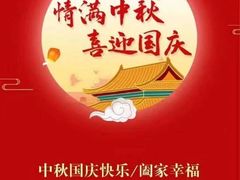 -永記粤菜·五指毛桃花雕鸡煲(九亭店)