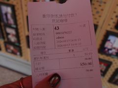 -世记咖啡(氹仔外卖店)
