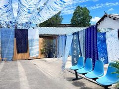 -璞真扎染博物馆