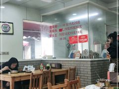 大堂-守英猪脏粉(仓桥街店)