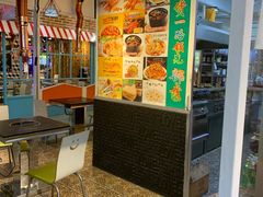 大堂-鹿客西街(欧乐时尚广场店)