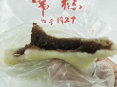 -常州糕团店(北大街新世纪商城店)