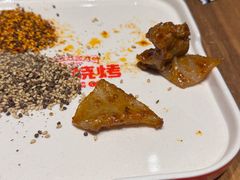 -熙成烧烤(白塔岭店)