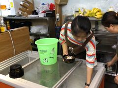 -串妹花式冰粉(乐山总店)