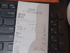 -一叶一世界•素食餐厅(新光天地店)