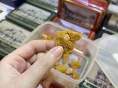 -钜记手信(大三巴街店)