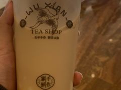 -雾鲜(KKMALL店)