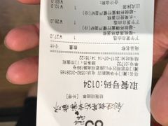 -85度C(厦门中华城新店)