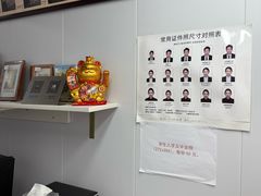 -金氏照相馆(襄阳南路店)