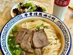 -北区拉面(泰丰家园店)