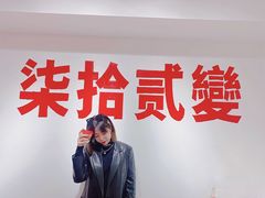 -72 COFFEE(东朝阳路店)