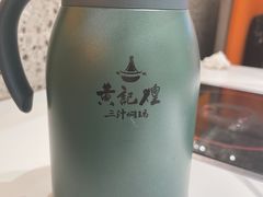 -黄记煌三汁焖锅(新佳丽江汉路店)