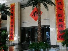 picture-常州环球恐龙城维景国际大酒店