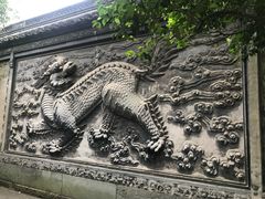 -天一阁博物院