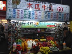 景点-六合夜市