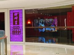 -醉辉皇原味海鲜江南菜(成都大魔方店)