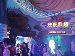 -烟台海昌鲸鲨海洋公园