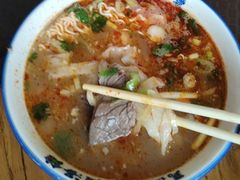 -清真马杰山牛肉汤馆