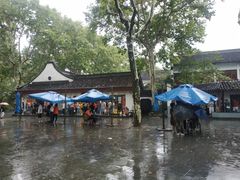 -莹珠阁·私房菜