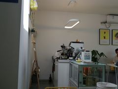 -五进制 Coffee Shop