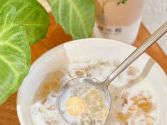 -绿小院(荔湾店)