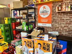 -北门胜利牛肉串·铁签酱爆烤肉