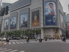 -上海第一八佰伴