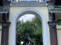 -柳侯公园